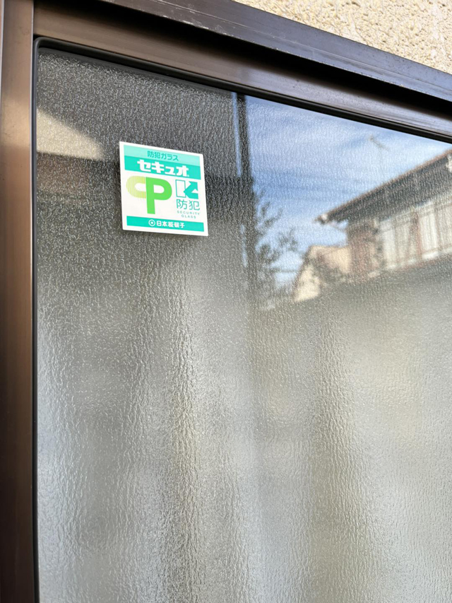 防犯ガラス交換工事｜防犯ガラスセキュオ30｜宇都宮市K様邸(2025.12.15)
